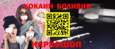 дживик Татарск