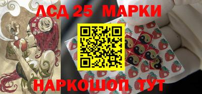 амфетамин Тверь