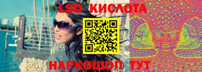 амфетамин Тверь