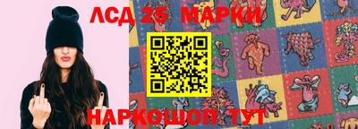 дживик Татарск
