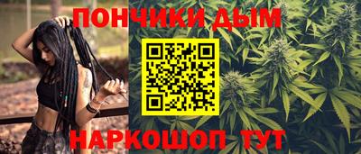 дживик Татарск