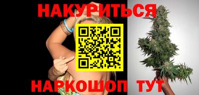 амфетамин Тверь