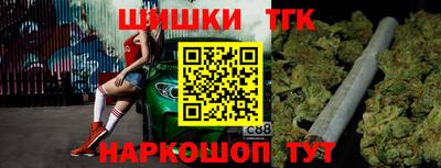амфетамин Тверь