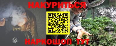 амфетамин Тверь