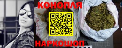 стафф Тара