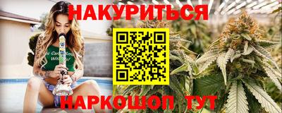 амфетамин Тверь