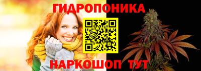 дживик Татарск