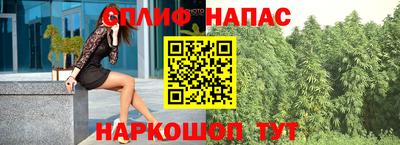 дживик Татарск