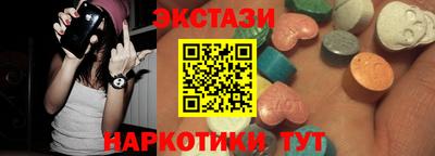 стафф Тара