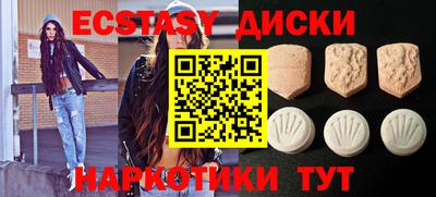 амфетамин Тверь