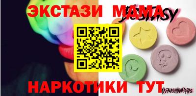 амфетамин Тверь