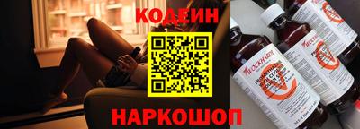 стафф Тара