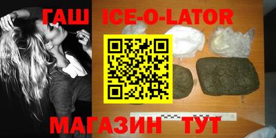 дживик Татарск