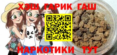 амфетамин Тверь