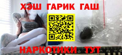 дживик Татарск