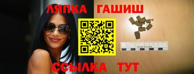 амфетамин Тверь