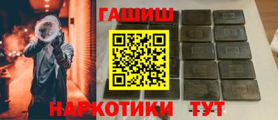 амфетамин Тверь