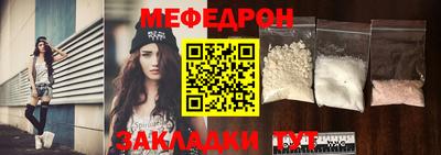 амфетамин Тверь