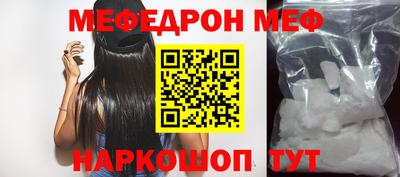 амфетамин Тверь