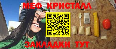 амфетамин Тверь