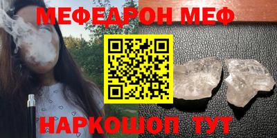 амфетамин Тверь