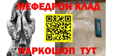 амфетамин Тверь